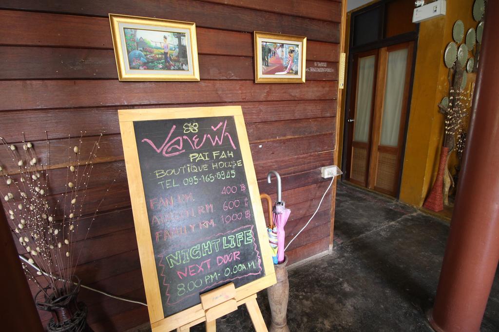 Paifah Boutique House Hotel Exterior foto