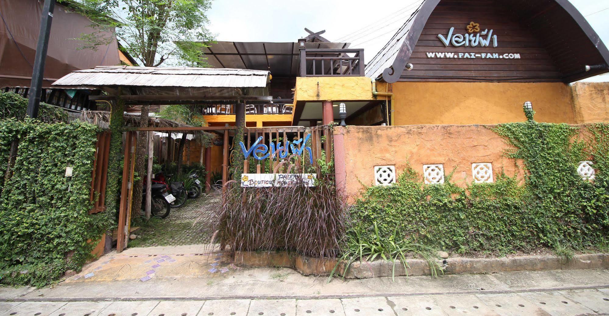 Paifah Boutique House Hotel Exterior foto